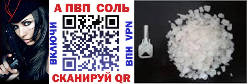 даркнет сайт  Архангельск  A PVP крисы CK 