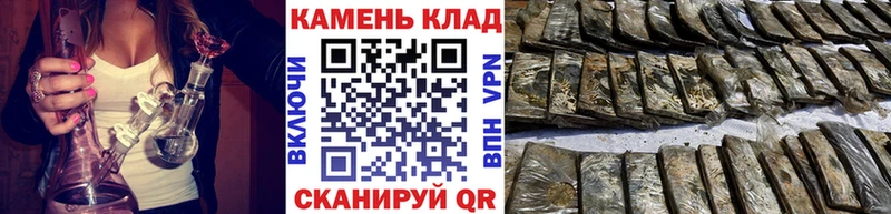 ГАШ Premium  цена   Архангельск 
