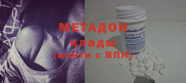 spice Медногорск