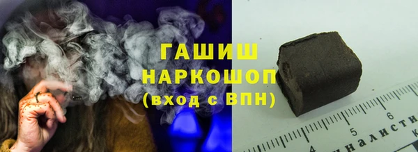 спайс Медвежьегорск