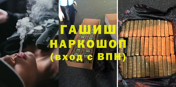 спайс Медвежьегорск