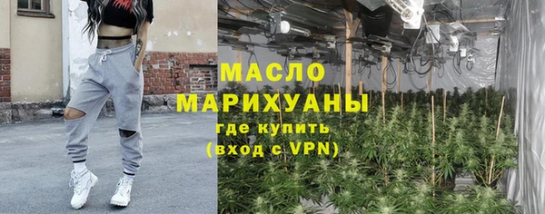 spice Медногорск