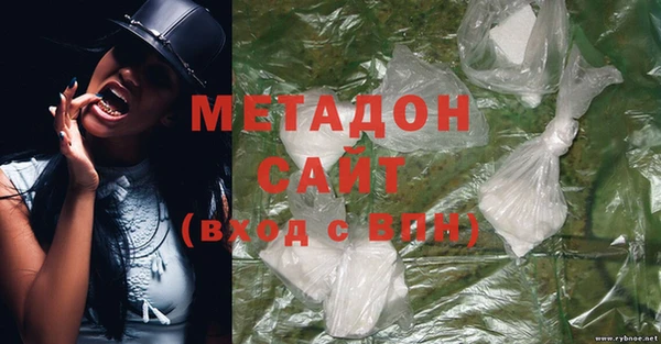 spice Медногорск