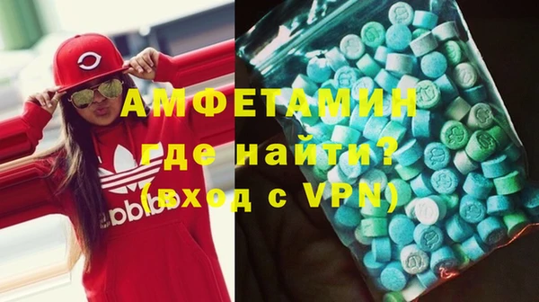 гидра Мегион