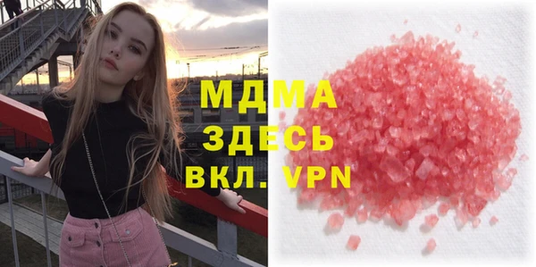 спайс Медвежьегорск
