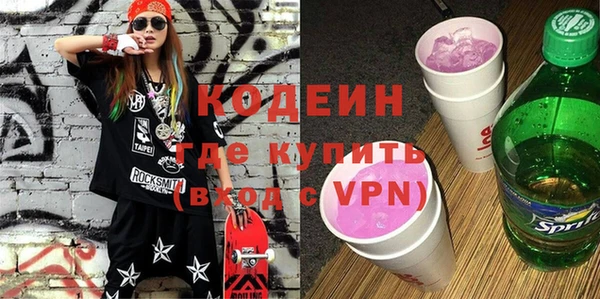 spice Медногорск