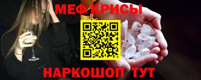 альфа пвп VHQ Азнакаево