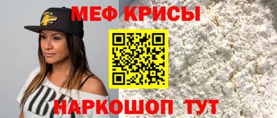 не бодяженный Апшеронск