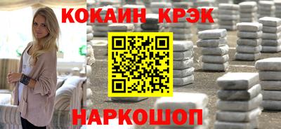 ГАЛЛЮЦИНОГЕННЫЕ ГРИБЫ Аргун