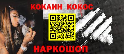 мет Апрелевка