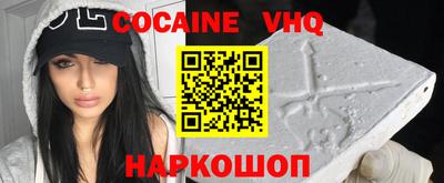 мет Апрелевка