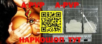 ГАЛЛЮЦИНОГЕННЫЕ ГРИБЫ Аргун