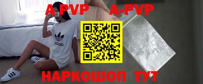 ГАЛЛЮЦИНОГЕННЫЕ ГРИБЫ Аргун