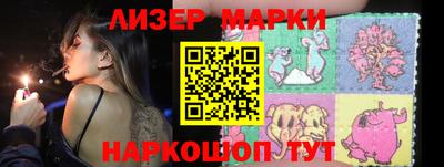 мет Апрелевка