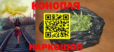 не бодяженный Апшеронск