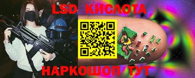 ГАЛЛЮЦИНОГЕННЫЕ ГРИБЫ Аргун