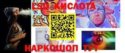 не бодяженный Апшеронск