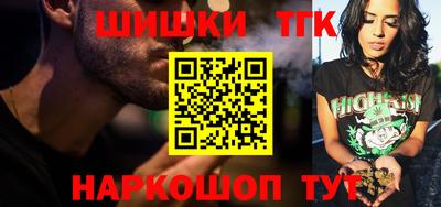 мет Апрелевка