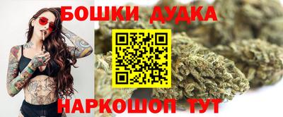 мет Апрелевка