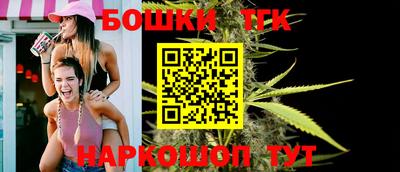 ГАЛЛЮЦИНОГЕННЫЕ ГРИБЫ Аргун