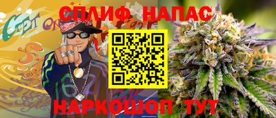 ГАЛЛЮЦИНОГЕННЫЕ ГРИБЫ Аргун