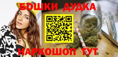 не бодяженный Апшеронск