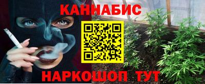 ГАЛЛЮЦИНОГЕННЫЕ ГРИБЫ Аргун