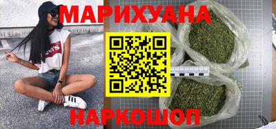 ГАЛЛЮЦИНОГЕННЫЕ ГРИБЫ Аргун
