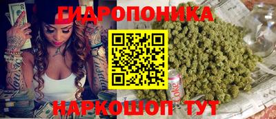 мет Апрелевка