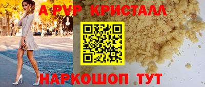 COCAINE Балашиха