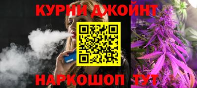 мет Апрелевка