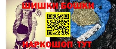 мет Апрелевка