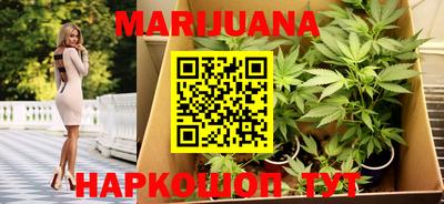 альфа пвп VHQ Азнакаево