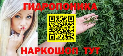 не бодяженный Апшеронск