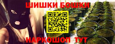 не бодяженный Апшеронск