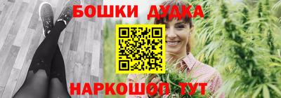 COCAINE Балашиха