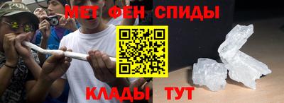 COCAINE Балашиха