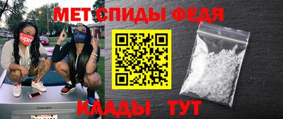 не бодяженный Апшеронск