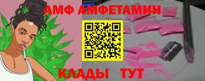 мет Апрелевка