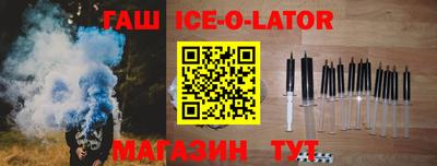 ГАЛЛЮЦИНОГЕННЫЕ ГРИБЫ Аргун