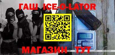 ГАЛЛЮЦИНОГЕННЫЕ ГРИБЫ Аргун
