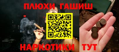 мет Апрелевка