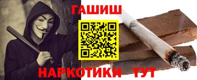 не бодяженный Апшеронск
