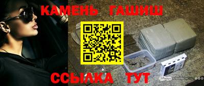 PSILOCYBIN Балаково