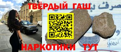 PSILOCYBIN Балаково