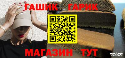 марки nbome Абинск