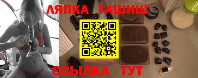 PSILOCYBIN Балаково