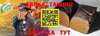 COCAINE Балашиха