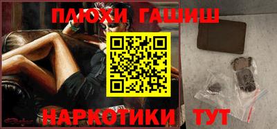 альфа пвп VHQ Азнакаево