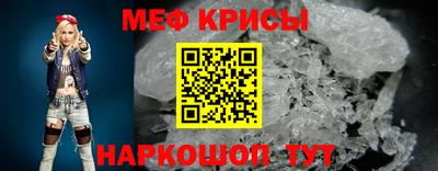 ГАЛЛЮЦИНОГЕННЫЕ ГРИБЫ Аргун
